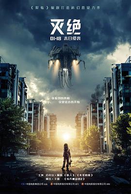 动漫资讯 图片动漫